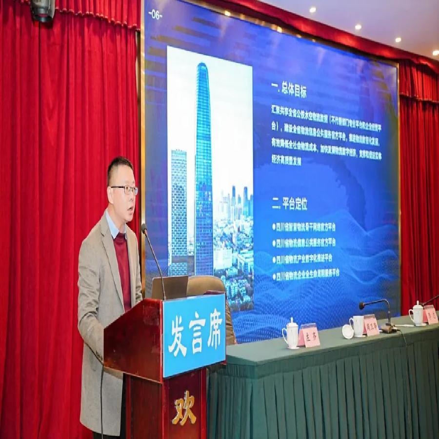 业务培训1.jpg