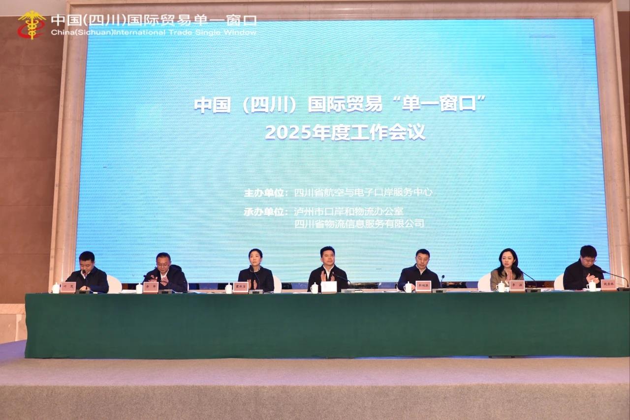 微信图片_20250321184105.jpg