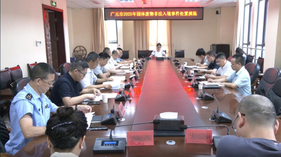 截图_选择区域_20250714085126.jpg